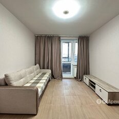 Квартира 43 м², 1-комнатная - изображение 4