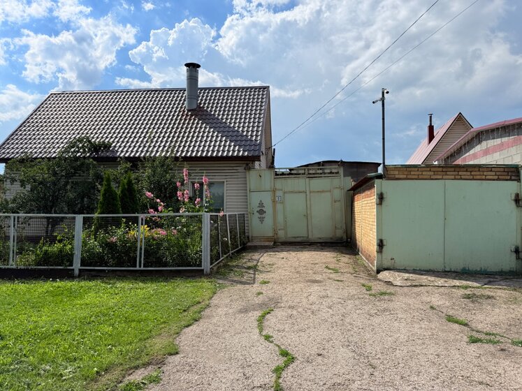 270 м² дом, 8,7 сотки участок 19 900 000 ₽ - изображение 39