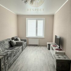 Квартира 55 м², 2-комнатная - изображение 1