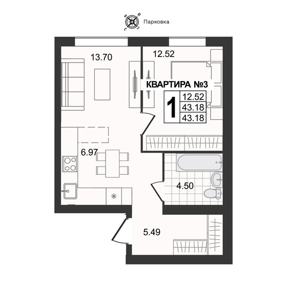 39,1 м², 2-комнатная квартира 2 420 000 ₽ - изображение 74