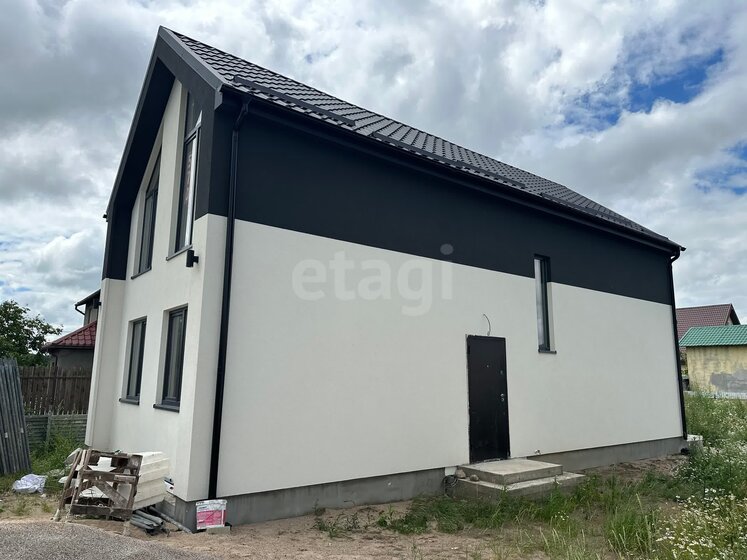 128,5 м² дом, 9,1 сотки участок 9 250 000 ₽ - изображение 60