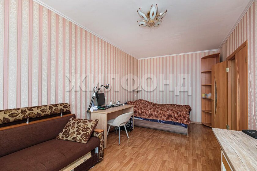 35,7 м², 1-комнатная квартира 5 890 000 ₽ - изображение 70