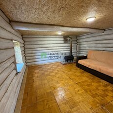 дом + 5 соток, участок - изображение 5