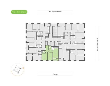 Квартира 61 м², 2-комнатная - изображение 2