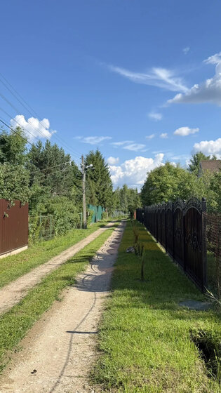 700 м² дом, 16,5 сотки участок 460 000 000 ₽ - изображение 60