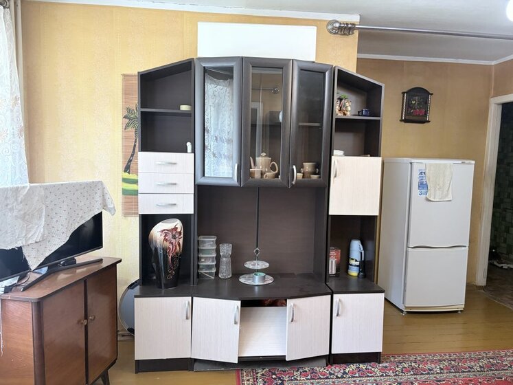 37 м², 1-комнатная квартира 2 500 000 ₽ - изображение 43