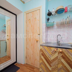 Квартира 18 м², 1-комнатная - изображение 3