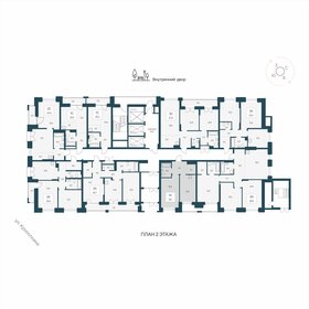 Квартира 39,1 м², 1-комнатная - изображение 2