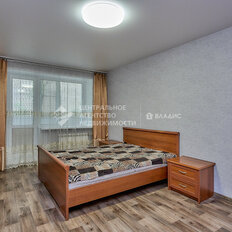 Квартира 30,3 м², 1-комнатная - изображение 4