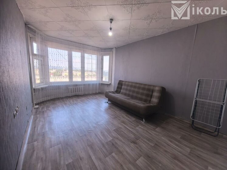37 м², 1-комнатная квартира 4 850 000 ₽ - изображение 39