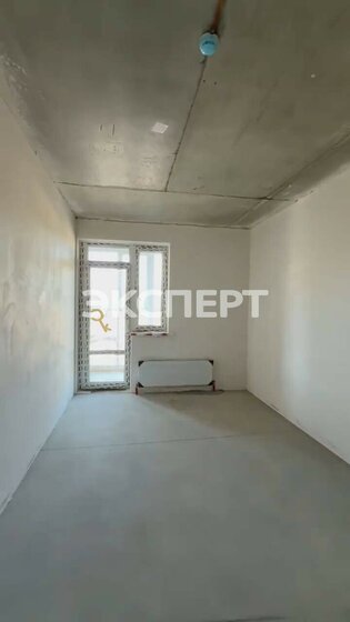 40 м², 1-комнатная квартира 4 850 000 ₽ - изображение 45