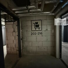 4,7 м², машиноместо - изображение 3