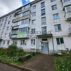 Квартира 44,3 м², 2-комнатная - изображение 3