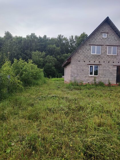 600 м² дом, 18,7 сотки участок 130 000 000 ₽ - изображение 66