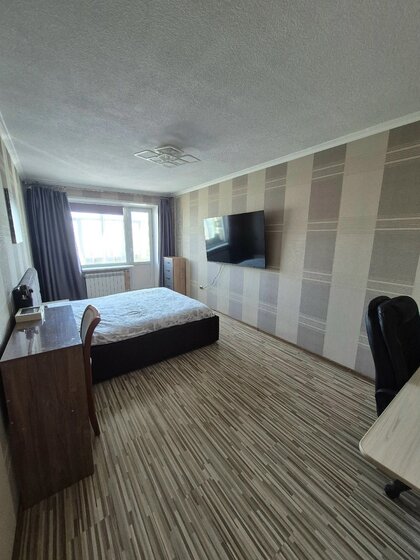 45 м², 2-комнатная квартира 3 150 000 ₽ - изображение 55