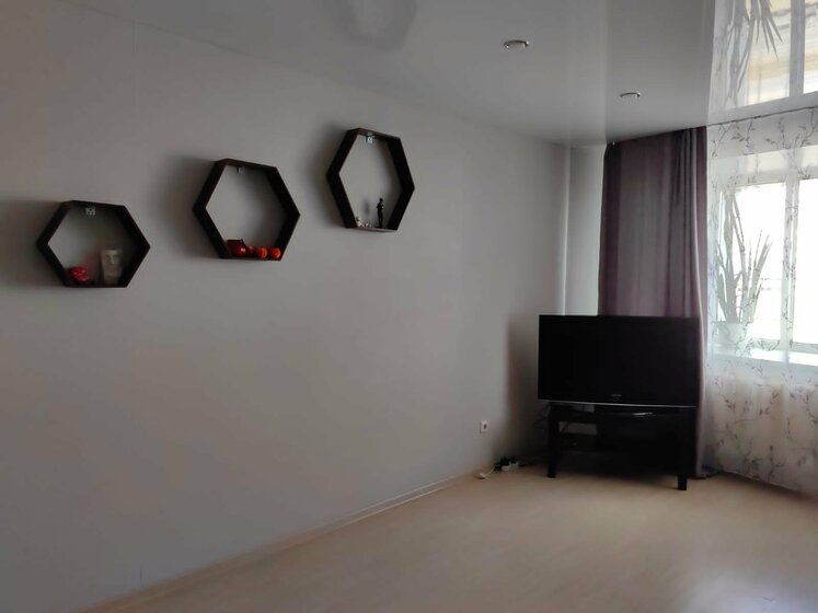 33 м², 1-комнатная квартира 1 500 ₽ в сутки - изображение 83