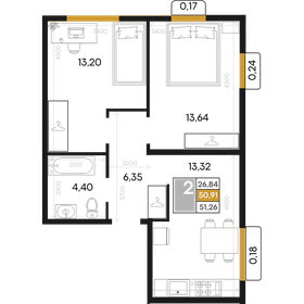 Квартира 51,3 м², 2-комнатная - изображение 1