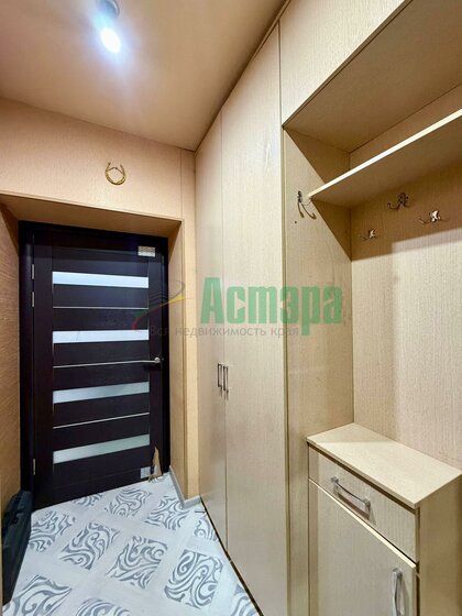 70,5 м², 3-комнатная квартира 10 500 000 ₽ - изображение 47