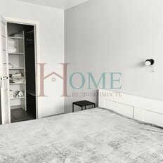 Квартира 42 м², 2-комнатная - изображение 5