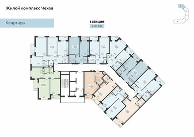 Квартира 28,8 м², 1-комнатная - изображение 1