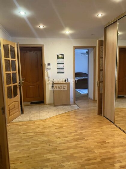 160 м², 5-комнатная квартира 13 900 000 ₽ - изображение 75