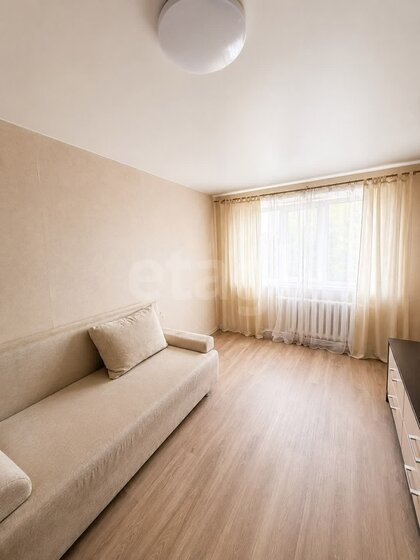 59,5 м², 3-комнатная квартира 3 600 000 ₽ - изображение 50