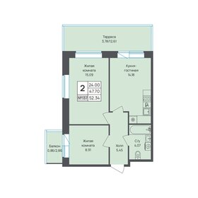Квартира 52,3 м², 2-комнатная - изображение 1