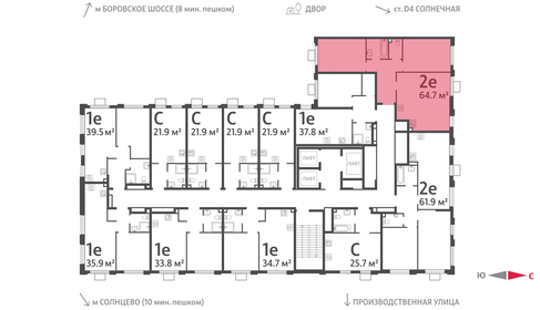 Квартира 64,7 м², 2-комнатная - изображение 2