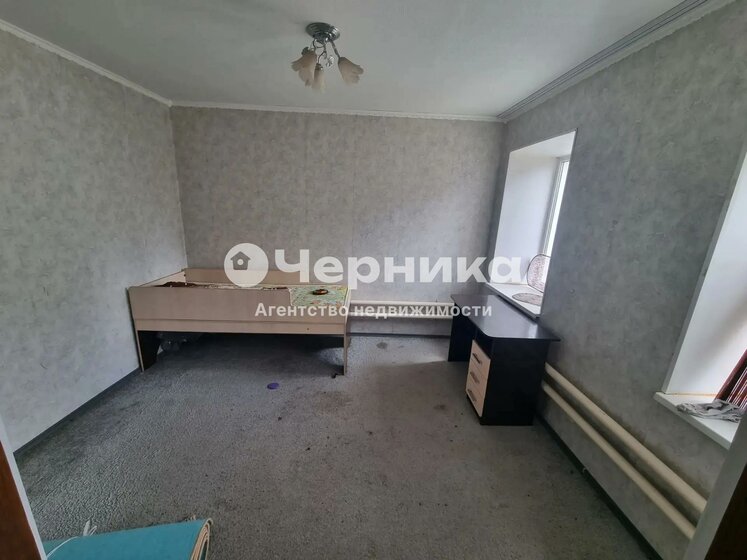 109,8 м² часть дома, 11 соток участок 4 400 000 ₽ - изображение 66