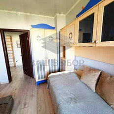Квартира 48 м², 2-комнатная - изображение 2