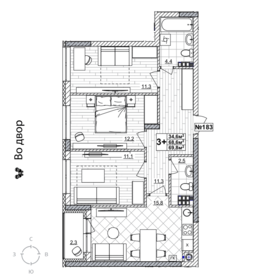 Квартира 69,8 м², 3-комнатная - изображение 1