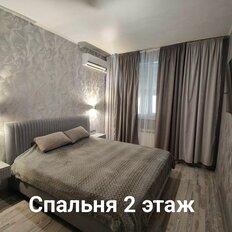 Квартира 160 м², 3-комнатная - изображение 2
