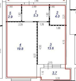 Квартира 45,7 м², 1-комнатная - изображение 1