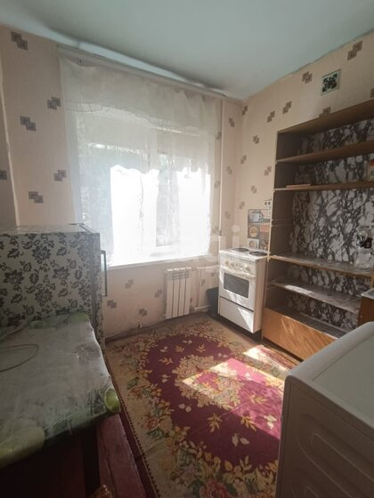 42,5 м², 2-комнатная квартира 3 000 000 ₽ - изображение 64