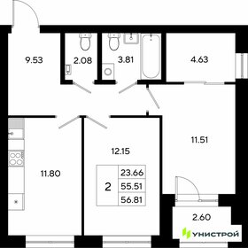 Квартира 56,8 м², 2-комнатная - изображение 1