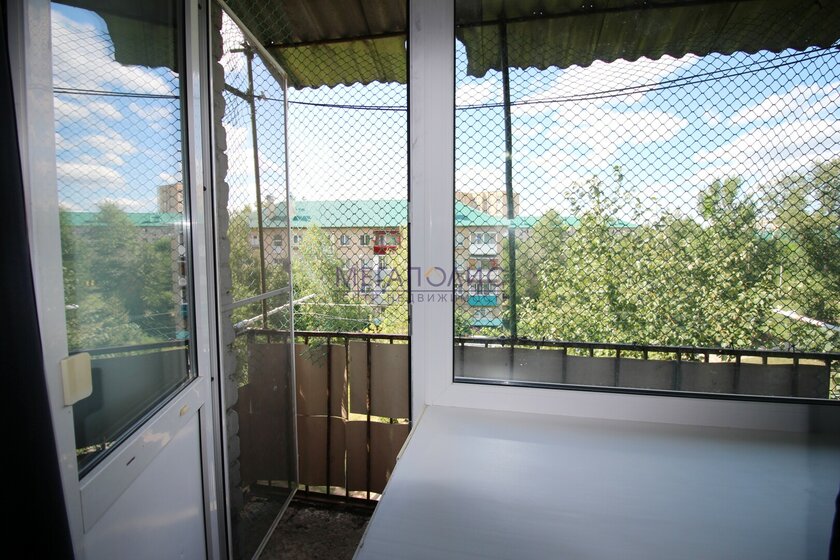 32,3 м², 1-комнатная квартира 2 990 000 ₽ - изображение 31
