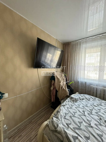 44,3 м², 2-комнатная квартира 3 300 000 ₽ - изображение 22