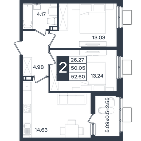 Квартира 52,6 м², 2-комнатная - изображение 1