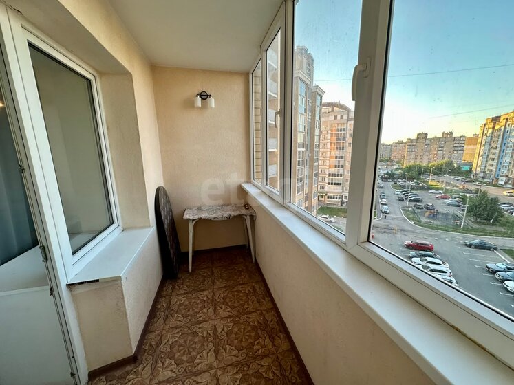 37 м², 1-комнатная квартира 50 000 ₽ в месяц - изображение 49
