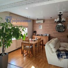 Квартира 98,8 м², 2-комнатная - изображение 3