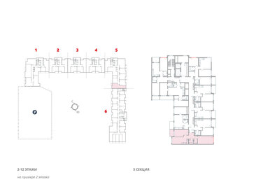 Квартира 60,6 м², 2-комнатная - изображение 2