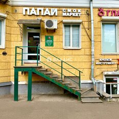 50,3 м², помещение свободного назначения - изображение 3