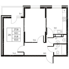 Квартира 53,5 м², 2-комнатная - изображение 3