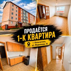 Квартира 34,7 м², 1-комнатная - изображение 3