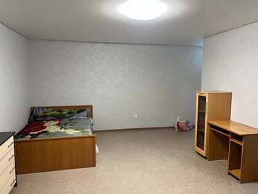 Квартира 33 м², 1-комнатная - изображение 4