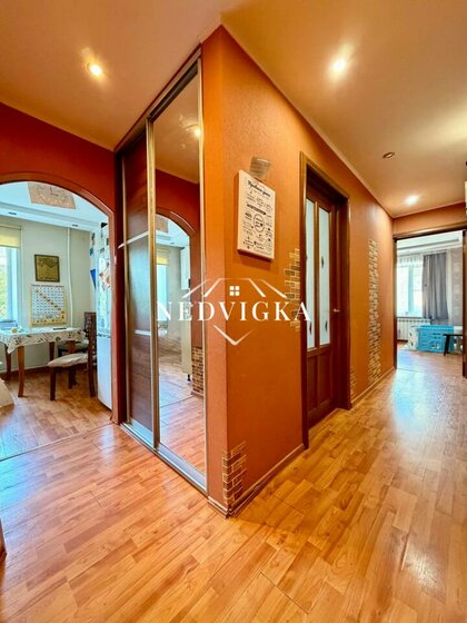 52,9 м², 2-комнатная квартира 6 500 000 ₽ - изображение 35