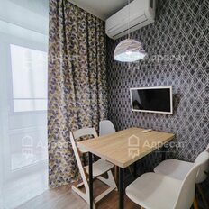 Квартира 41,3 м², 2-комнатная - изображение 3