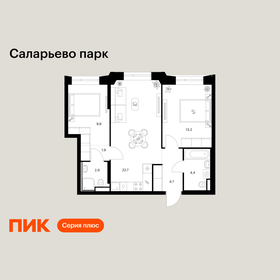 Квартира 59,7 м², 2-комнатная - изображение 1