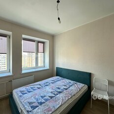 Квартира 42 м², 1-комнатная - изображение 4