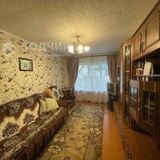 Квартира 53,9 м², 3-комнатная - изображение 1